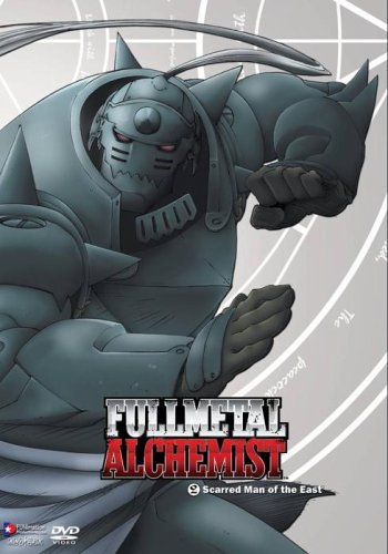 Alphonse elric